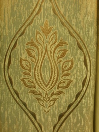 Nakts aizkaru audumi līdz 300 cm pl. - Aizkaru audums  Nakts aizkaru audumi līdz 300 cm pl. - Aizkaru audums